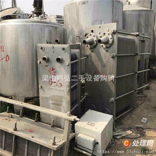 二手換熱器