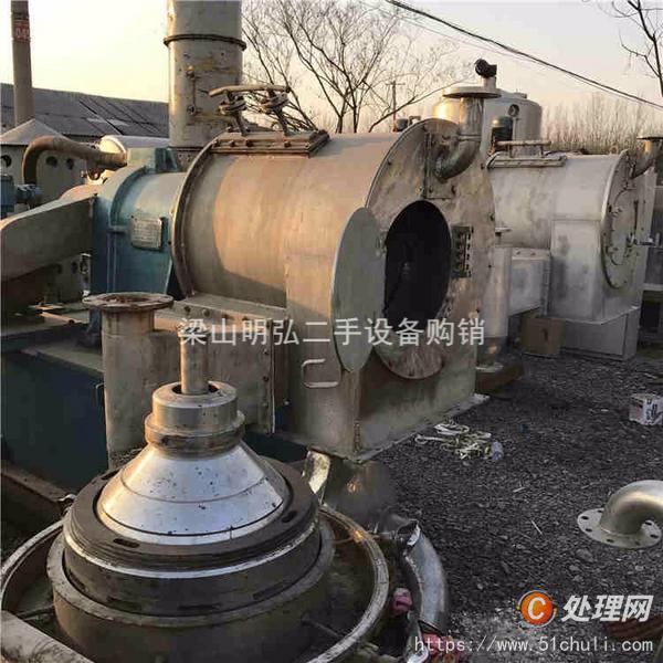 二手推料離心機(jī)