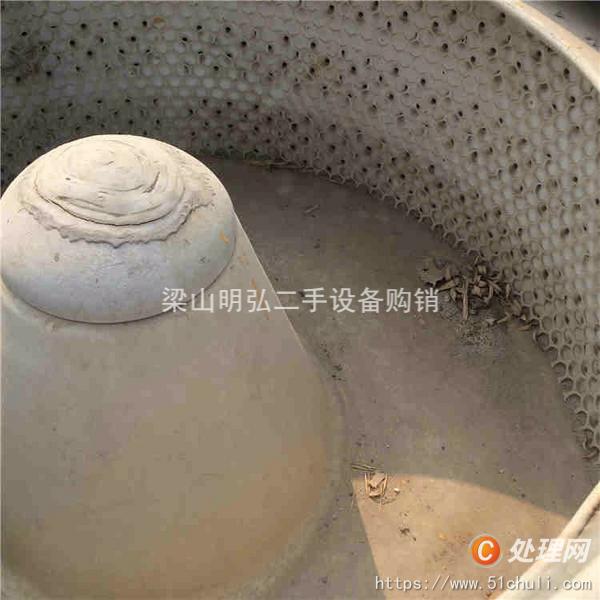 二手三足離心機(jī)