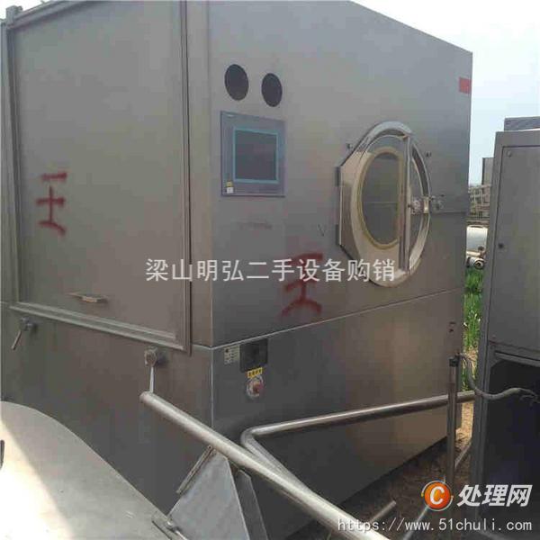 二手高效包衣機