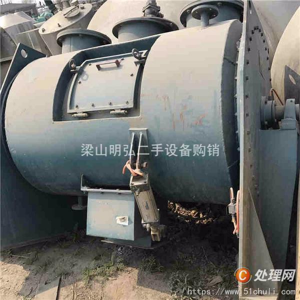 二手混合機(jī)