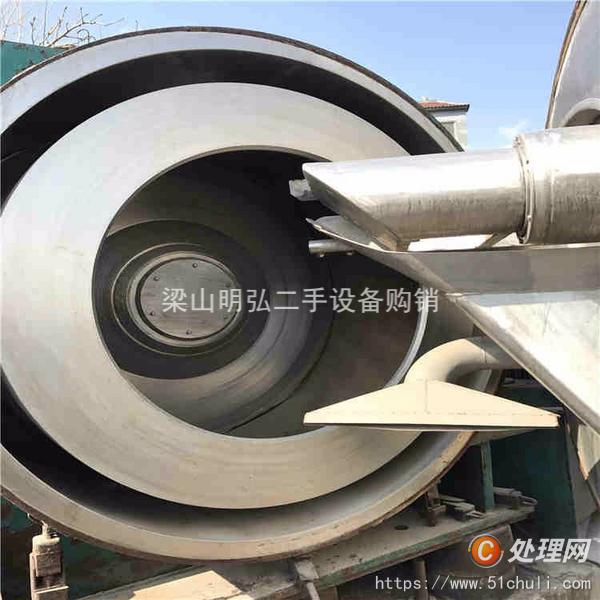 二手臥式離心機