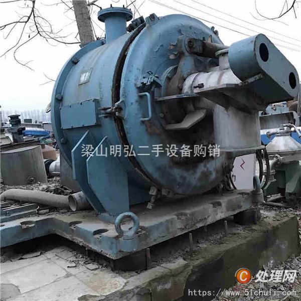 二手臥式離心機