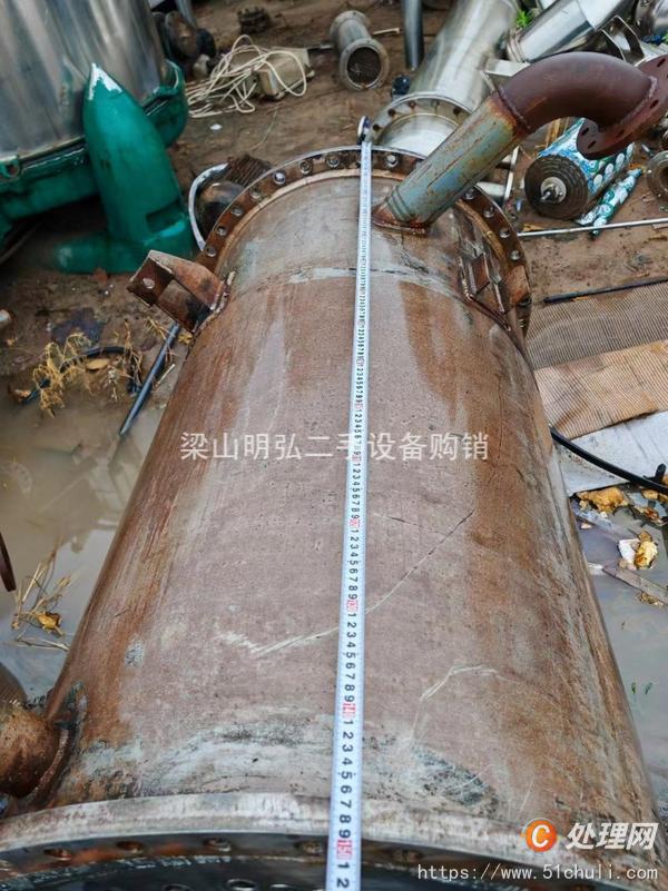 二手冷凝器