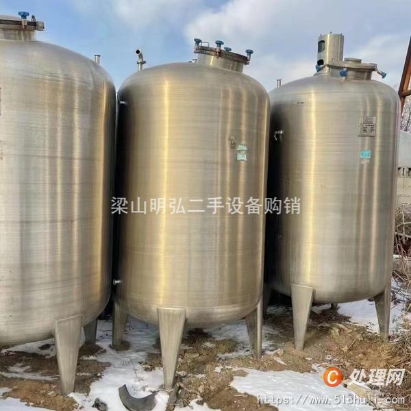 二手不銹鋼儲罐