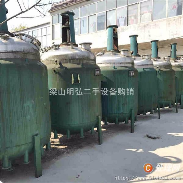 二手不銹鋼反應(yīng)釜