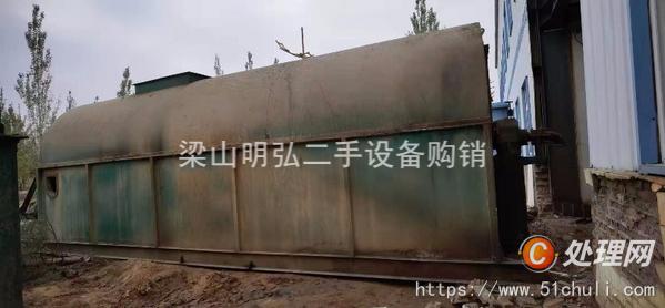 二手管束干燥機(jī)