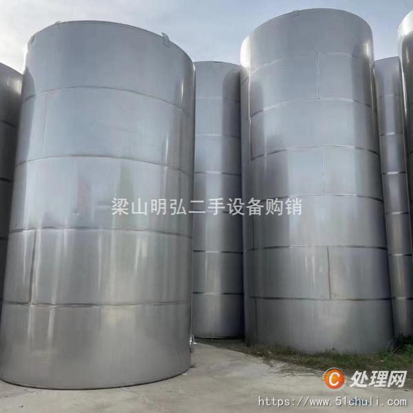 二手不銹鋼儲罐