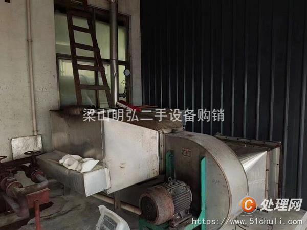 二手流化床干燥機