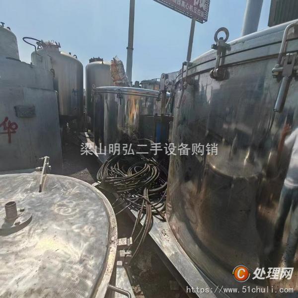 二手刮刀離心機