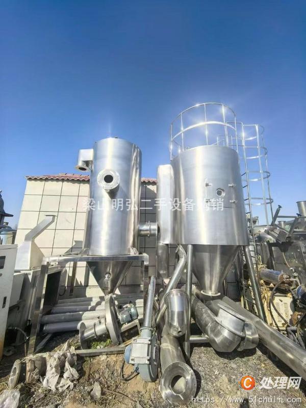 二手噴霧干燥機(jī)