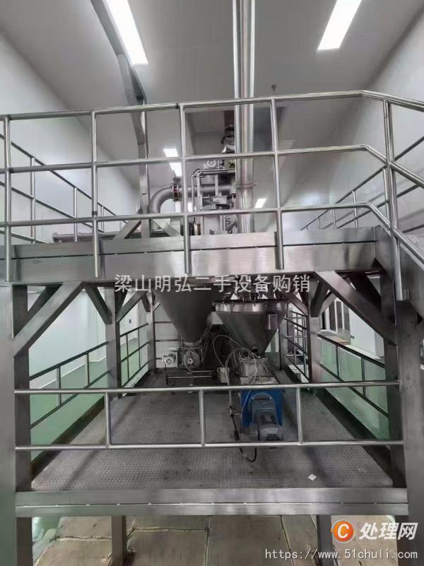 二手粉碎機(jī)