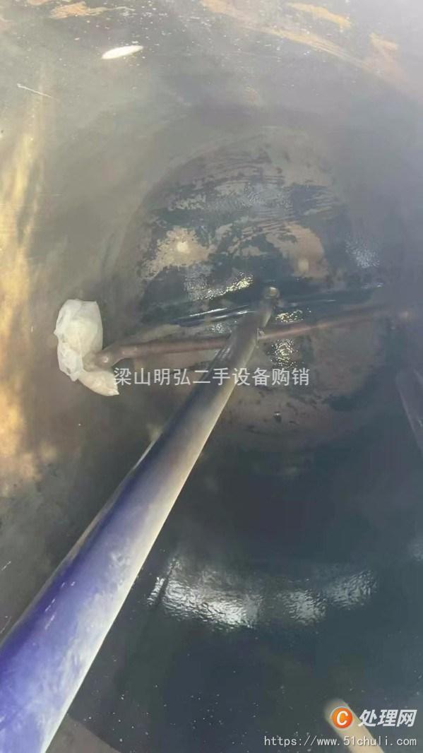 二手搪瓷反應釜