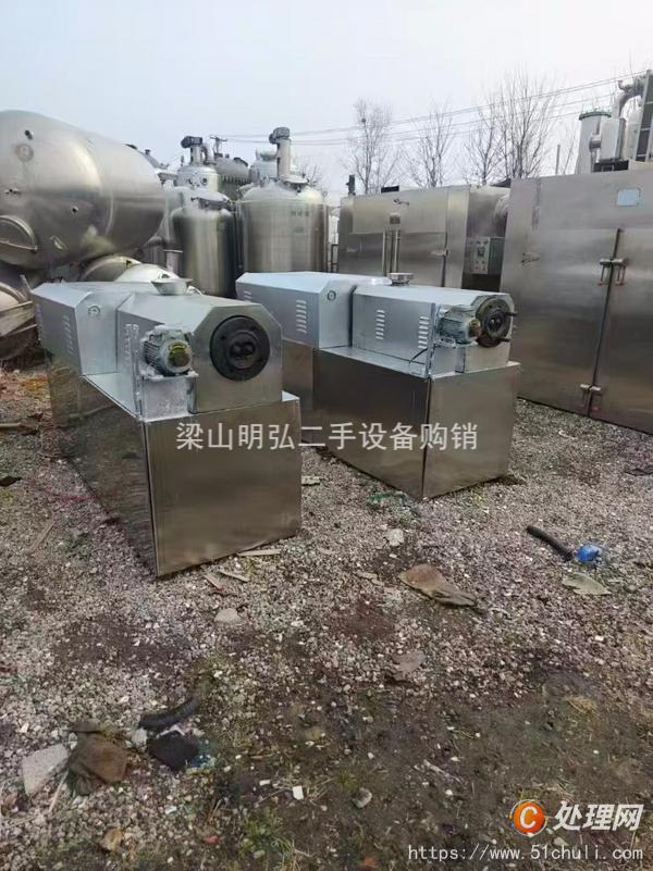 二手膨化機(jī)