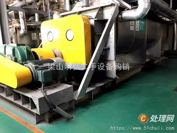 二手干燥機