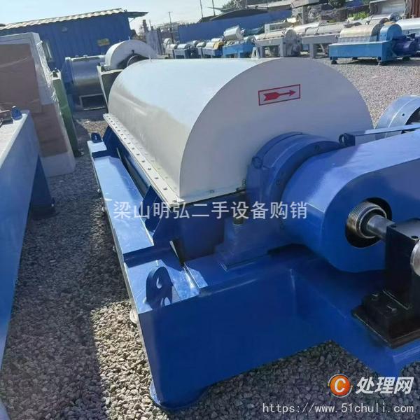 二手臥螺離心機(jī)