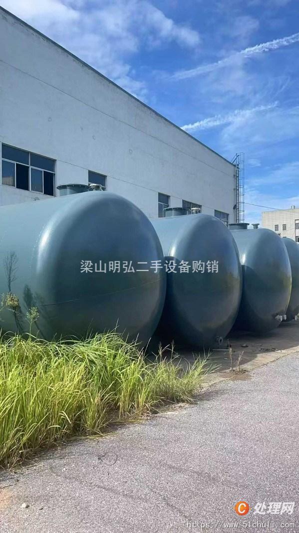 二手儲罐