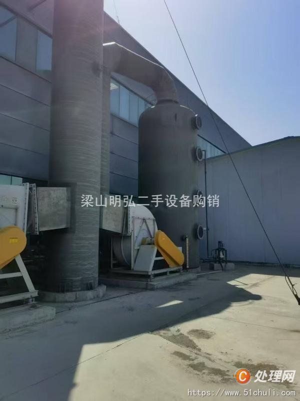二手噴淋塔