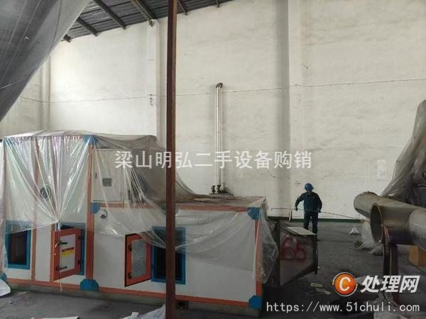 二手流化床干燥機(jī)