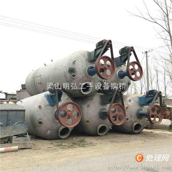 二手發(fā)酵罐