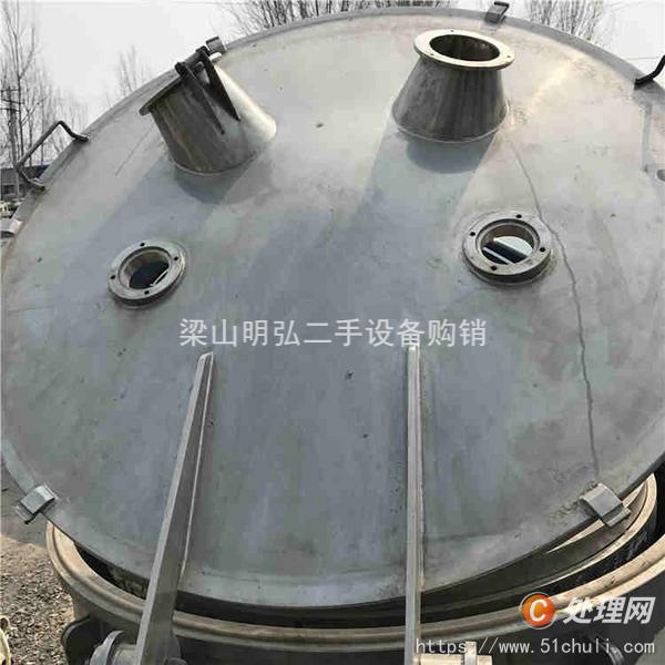 二手離心機(jī)