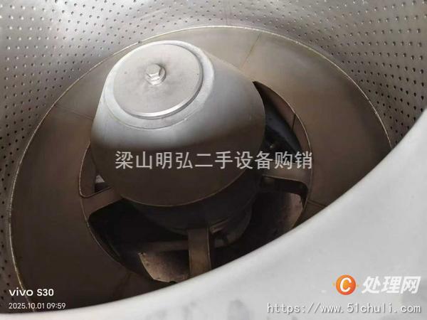 二手刮刀離心機(jī)