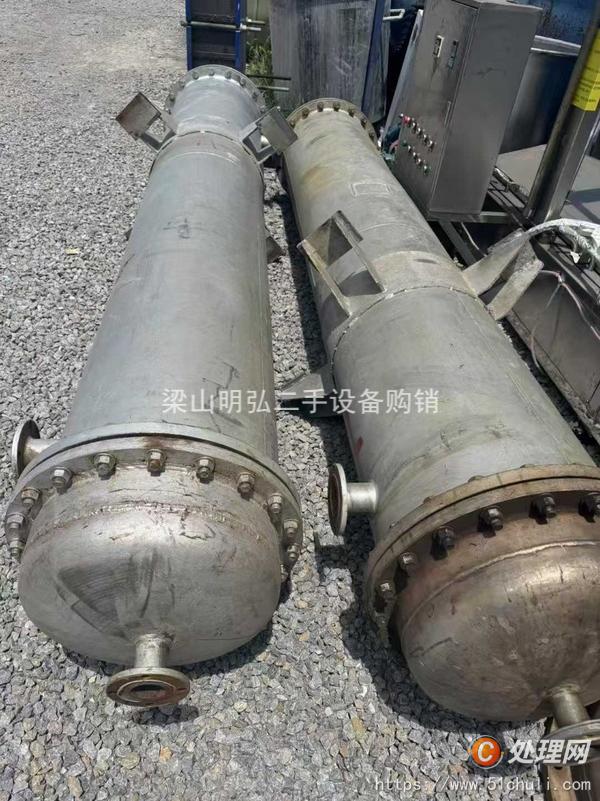 二手換熱器