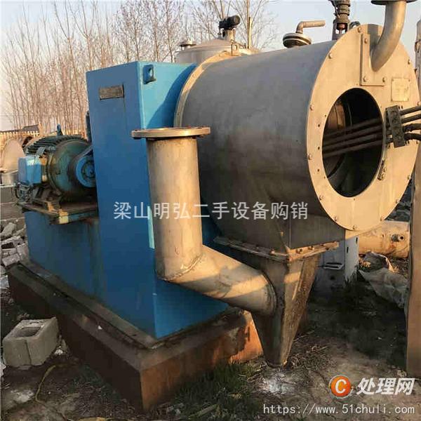 二手推料離心機