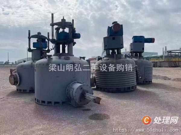 二手干燥機