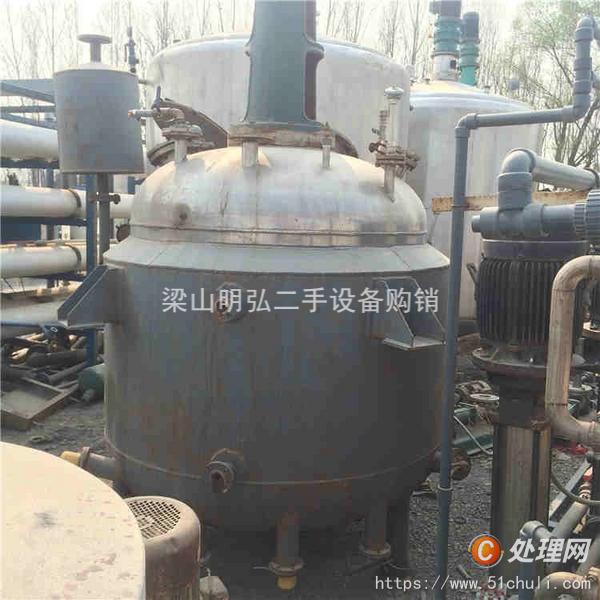 二手不銹鋼反應(yīng)釜
