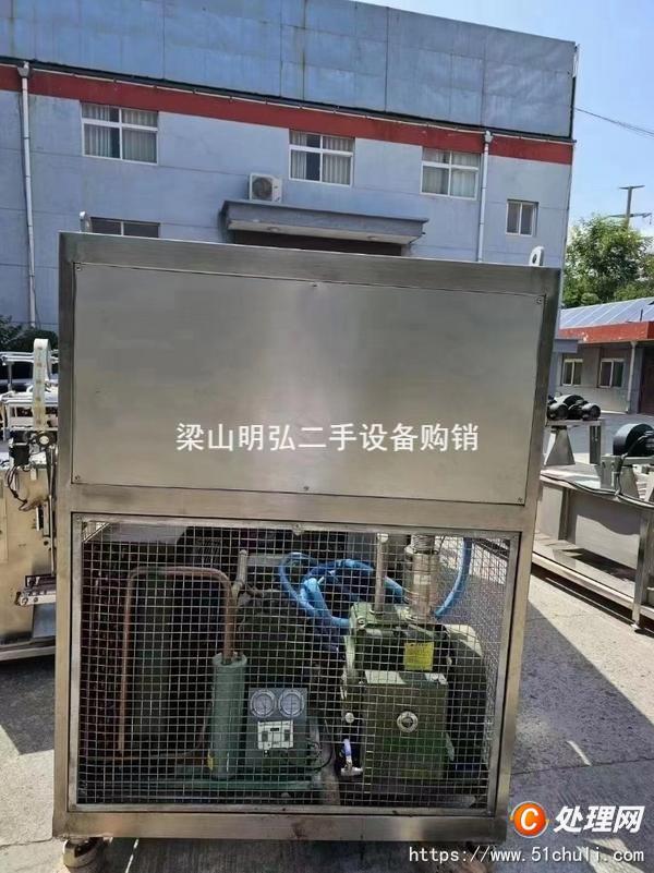 二手凍干機(jī)