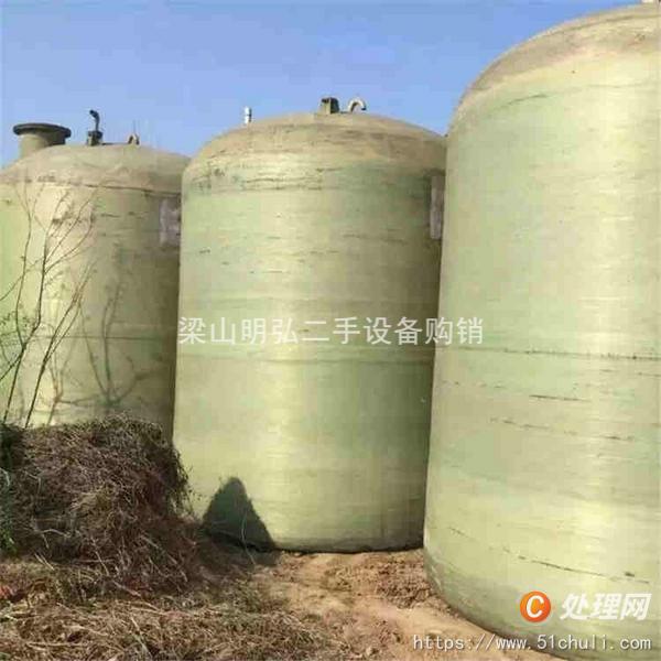 二手玻璃鋼儲罐