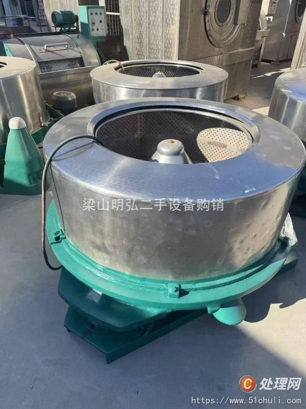 二手三足離心機(jī)