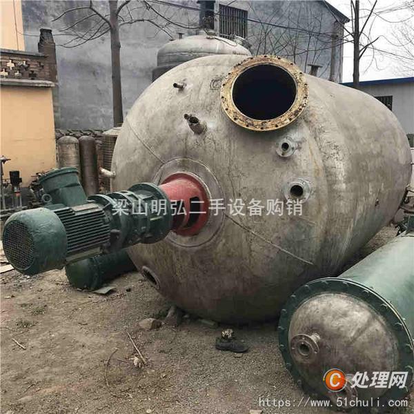 二手不銹鋼反應釜