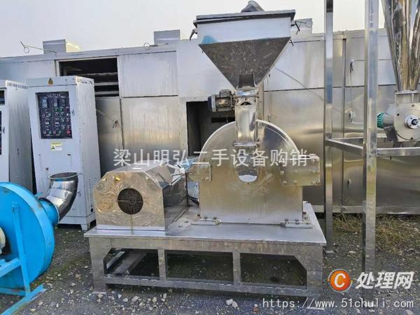 二手粉碎機(jī)