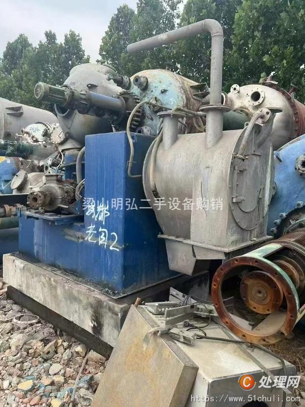 二手推料離心機