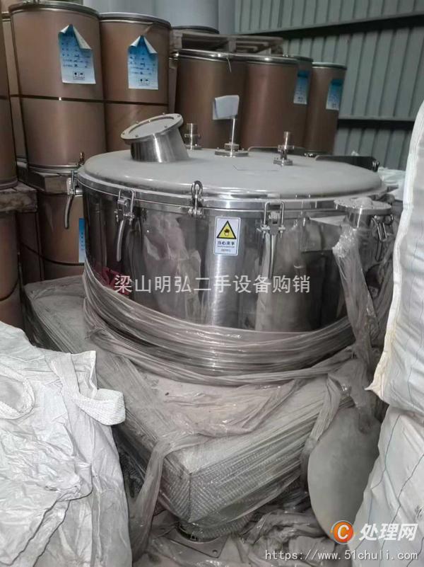 二手離心機(jī)
