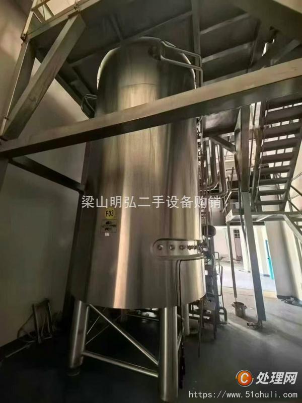 二手發(fā)酵罐