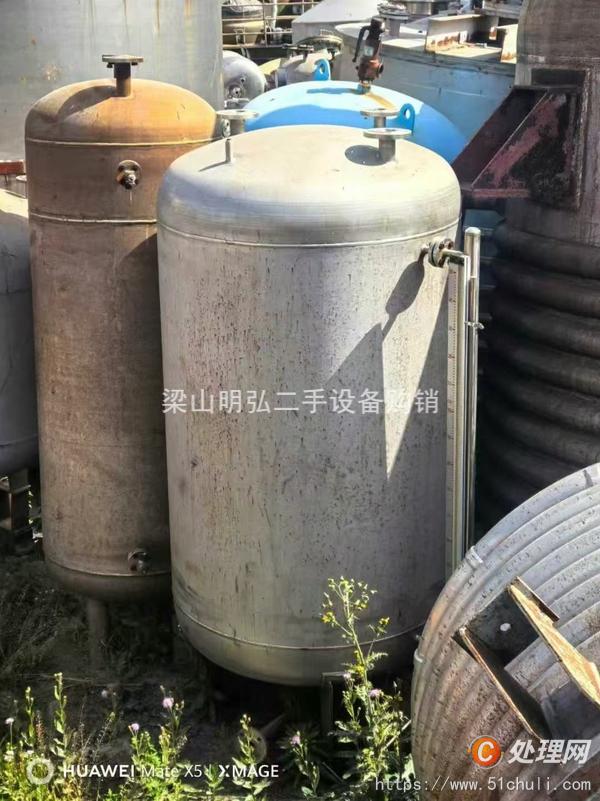 二手儲(chǔ)罐
