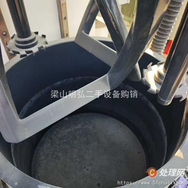 二手分散機(jī)