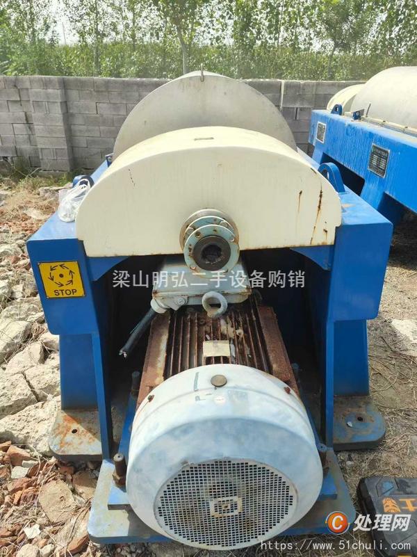 二手臥螺離心機(jī)