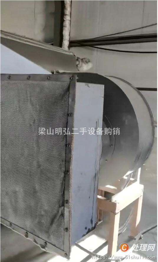 二手閃蒸干燥機