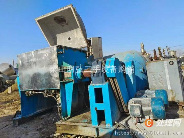 二手捏合機