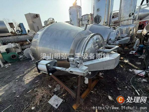 二手動態(tài)提取罐