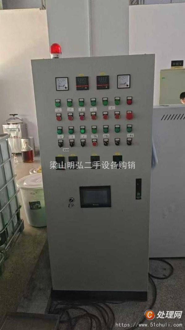 二手閃蒸干燥機