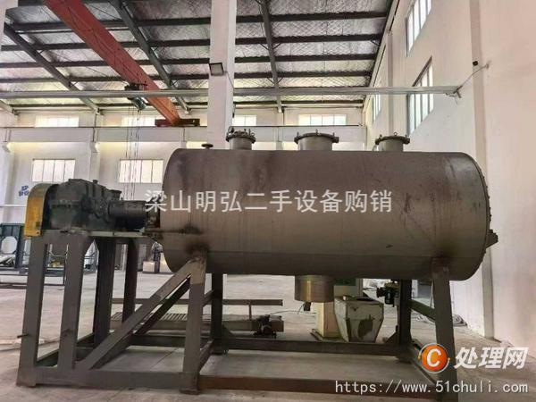 二手耙式干燥機(jī)
