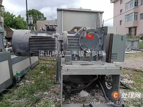 二手混合機(jī)