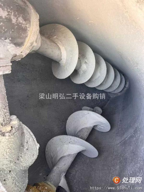 二手混合機(jī)