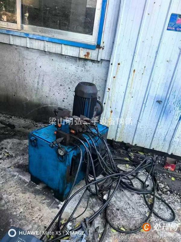 二手刮刀離心機