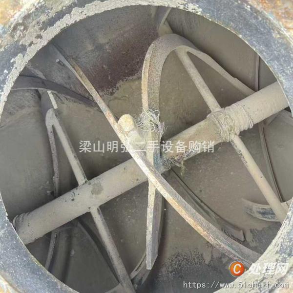 二手混合機(jī)